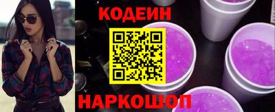 меф Балаково