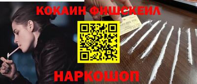скорость Балашиха