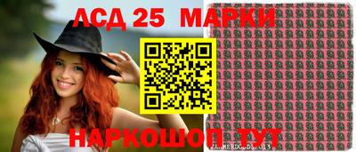меф Балаково