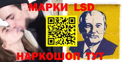 меф Балаково