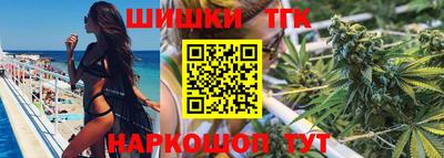 скорость Балашиха