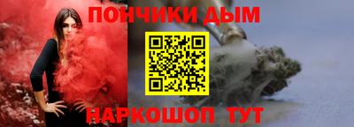 скорость Балашиха