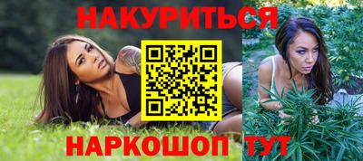 скорость Балашиха
