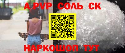 меф VHQ Каменск-Уральский