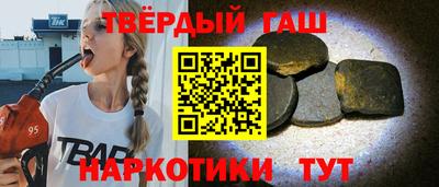 скорость Балашиха