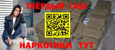 меф Балаково