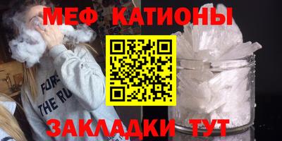 скорость Балашиха